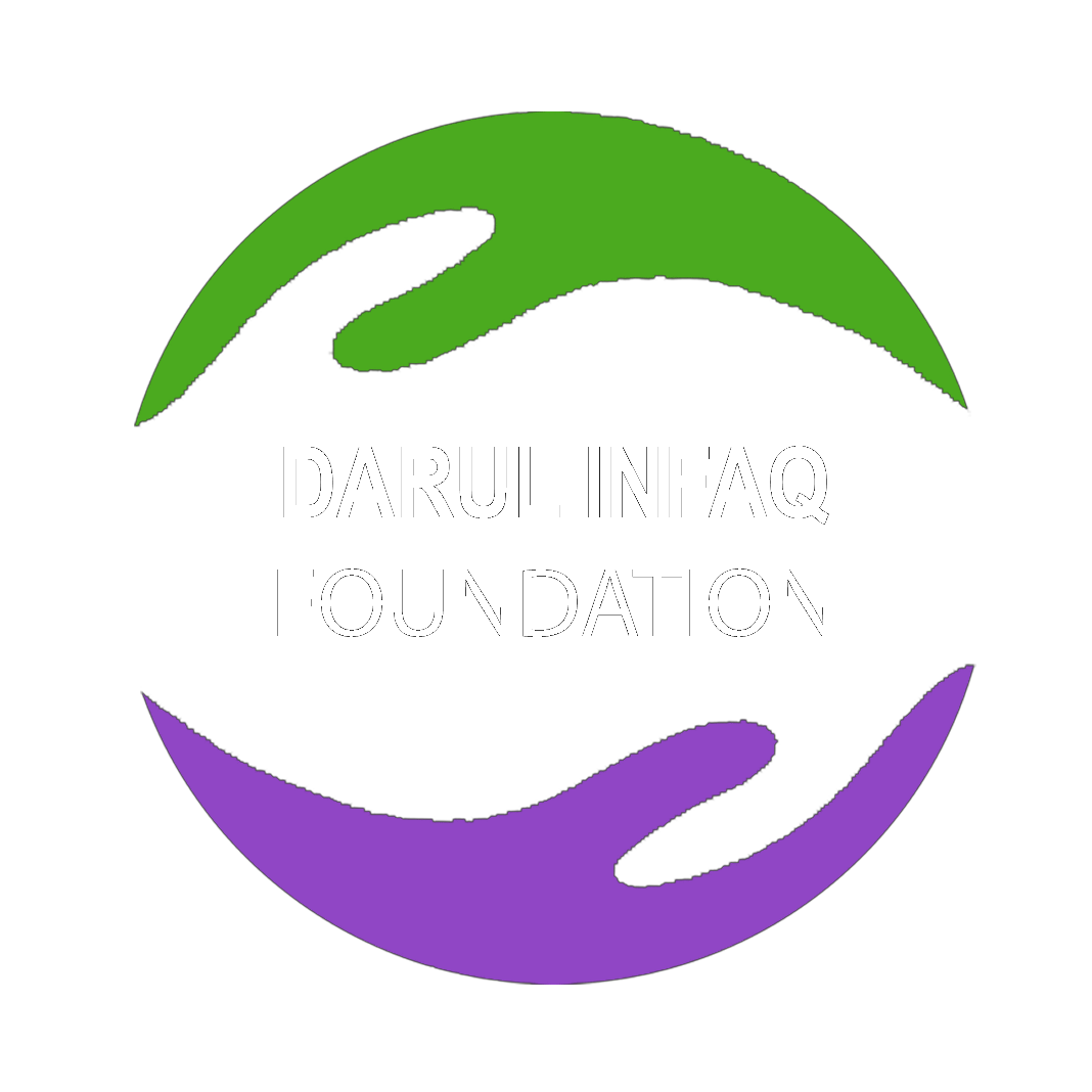 Darul Infaq