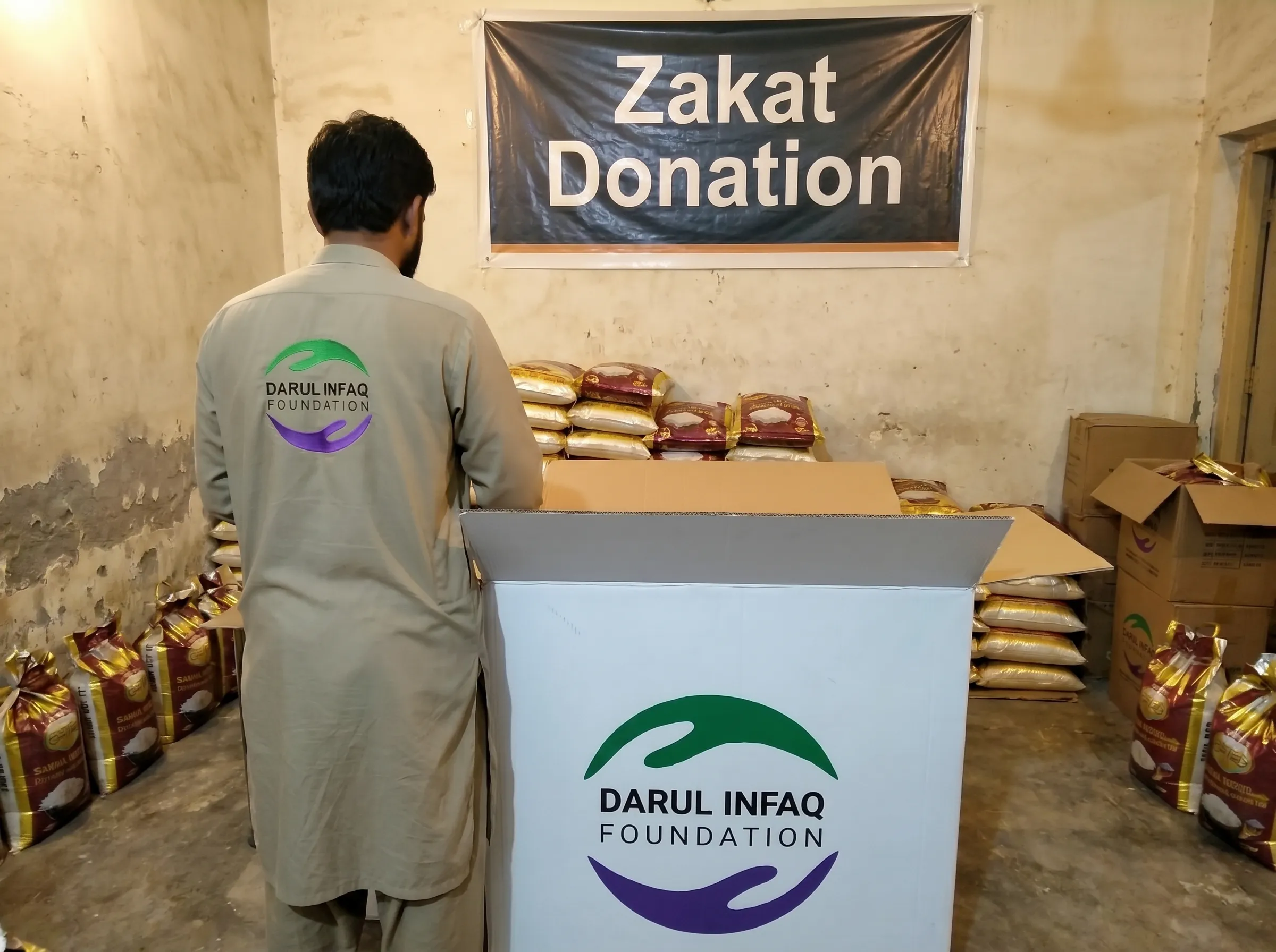 3 Zakat Ul Maal (3)