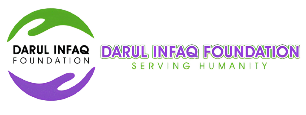 Darul Infaq Foundation logo